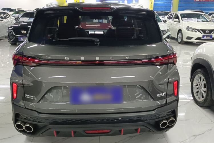 Used Geely Auto Coolray 2022 Bin Yue COOL 1.5TD DCT Hot Engine Edition Rear