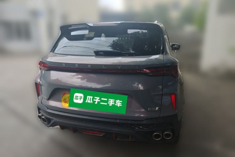 Used Geely Auto Coolray 2022 Bin Yue COOL 1.5TD DCT Hot Engine Edition Rear