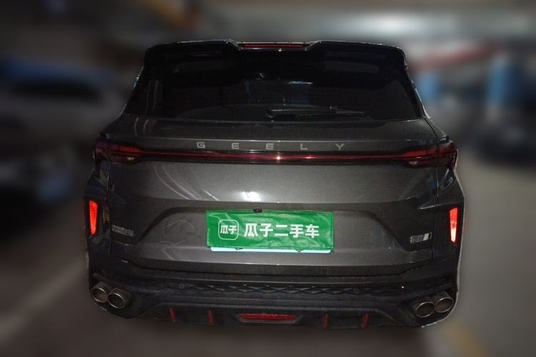 Used Geely Auto Coolray 2022 Bin Yue COOL 1.5TD DCT Hot Engine Edition Rear