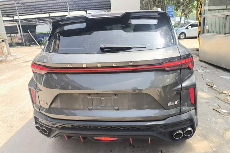 Used Geely Auto Coolray 2022 Bin Yue COOL 1.5TD DCT Hot Engine Edition Rear