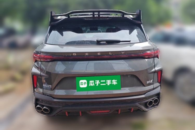 Used Geely Auto Coolray 2022 Bin Yue COOL 1.5TD DCT Ignite Edition Rear