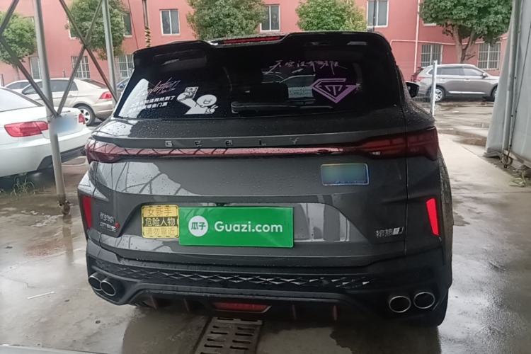 Used Geely Auto Coolray 2022 Bin Yue COOL 1.5TD DCT Hot Engine Edition Rear
