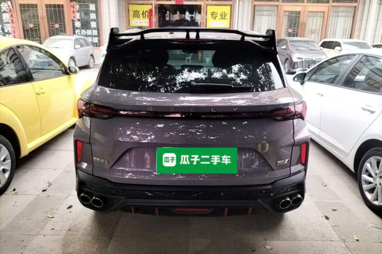 Used Geely Auto Coolray 2022 Bin Yue COOL 1.5TD DCT Ignite Edition Rear