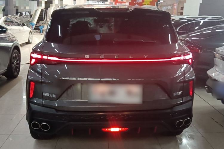 Used Geely Auto Coolray 2022 Bin Yue COOL 1.5TD DCT Hot Engine Edition Rear
