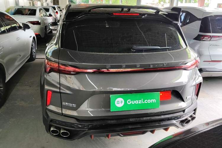 Used Geely Auto Coolray 2022 Bin Yue COOL 1.5TD DCT Ignite Edition Rear