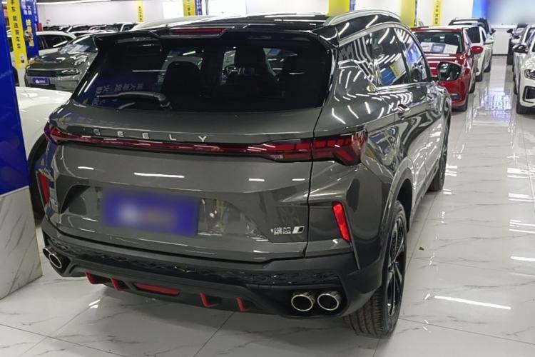 Used Geely Auto Coolray 2022 Bin Yue COOL 1.5TD DCT Hot Engine Edition Rear Right 45 Deg