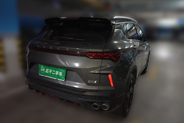 Used Geely Auto Coolray 2022 Bin Yue COOL 1.5TD DCT Hot Engine Edition Rear Right 45 Deg