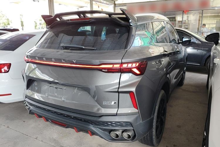 Used Geely Auto Coolray 2022 Bin Yue COOL 1.5TD DCT Ignite Edition Rear Right 45 Deg