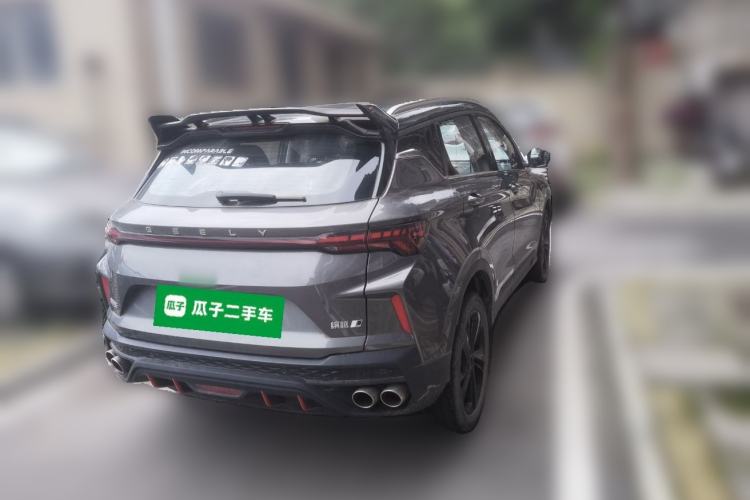Used Geely Auto Coolray 2022 Bin Yue COOL 1.5TD DCT Ignite Edition Rear Right 45 Deg