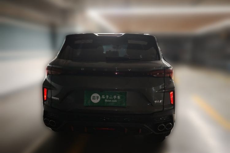 Used Geely Auto Coolray 2022 Bin Yue COOL 1.5TD DCT Hot Engine Edition Rear