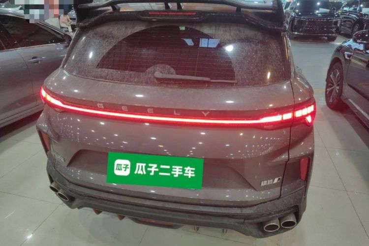 Used Geely Auto Coolray 2022 Bin Yue COOL 1.5TD DCT Ignite Edition Rear