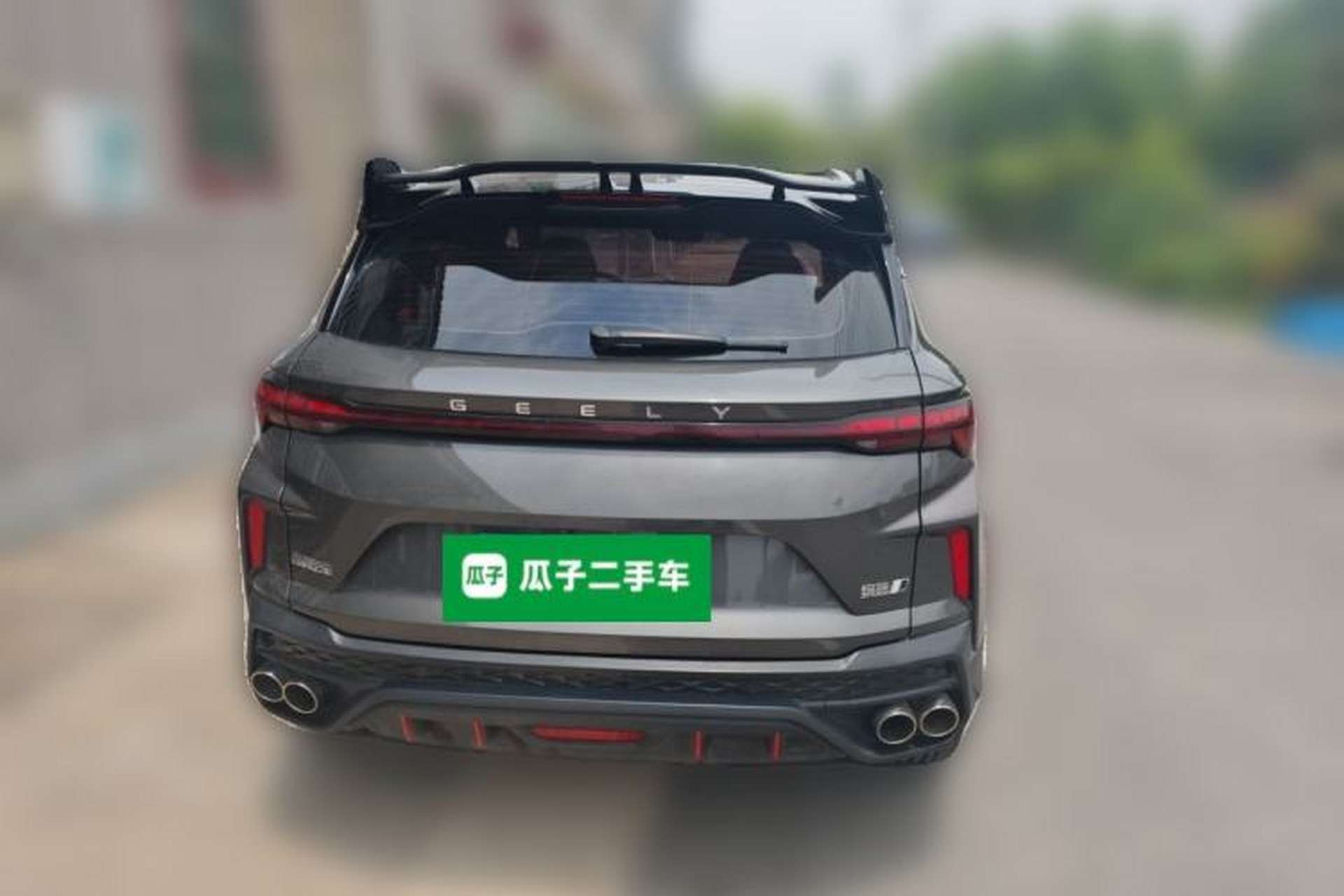 Used Geely Auto Coolray 2022 Bin Yue COOL 1.5TD DCT Ignite Edition Rear