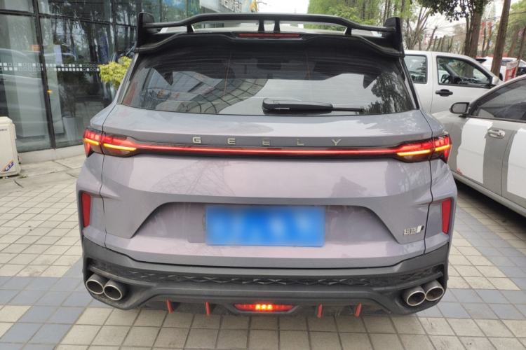 Used Geely Auto Coolray 2022 Bin Yue COOL 1.5TD DCT Ignite Edition Rear
