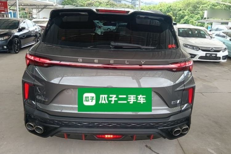 Used Geely Auto Coolray 2022 Bin Yue COOL 1.5TD DCT Hot Engine Edition Rear
