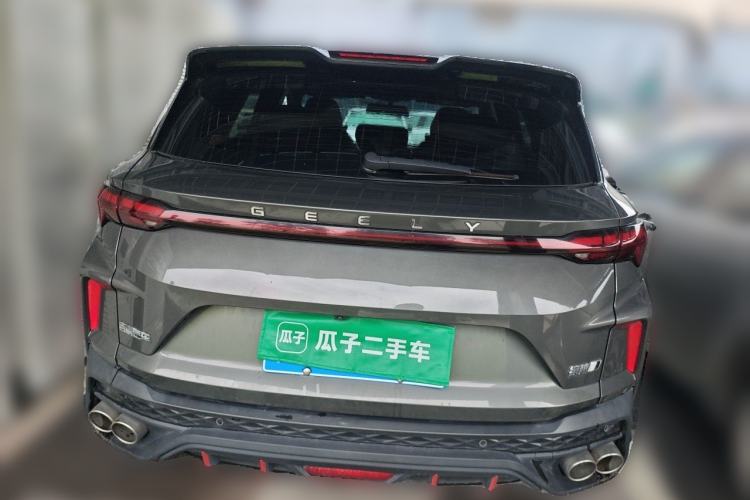 Used Geely Auto Coolray 2022 Bin Yue COOL 1.5TD DCT Hot Engine Edition Rear