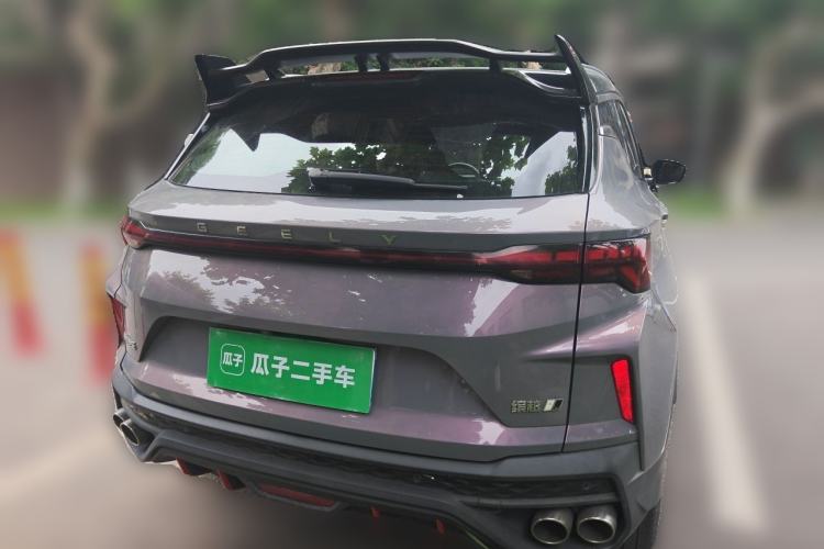 Used Geely Auto Coolray 2022 Bin Yue COOL 1.5TD DCT Ignite Edition Rear