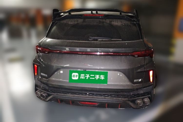 Used Geely Auto Coolray 2022 Bin Yue COOL 1.5TD DCT Ignite Edition Rear