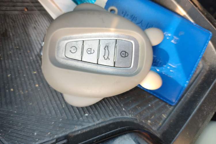 Used Geely Auto Coolray 2022 Bin Yue COOL 1.5TD DCT Ignite Edition Vehicle Key
