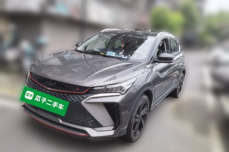 Used Geely Auto Coolray 2022 Bin Yue COOL 1.5TD DCT Ignite Edition Guazi used car, China used car export, Used car for sale, Used  cars, Cheapest cars for sale