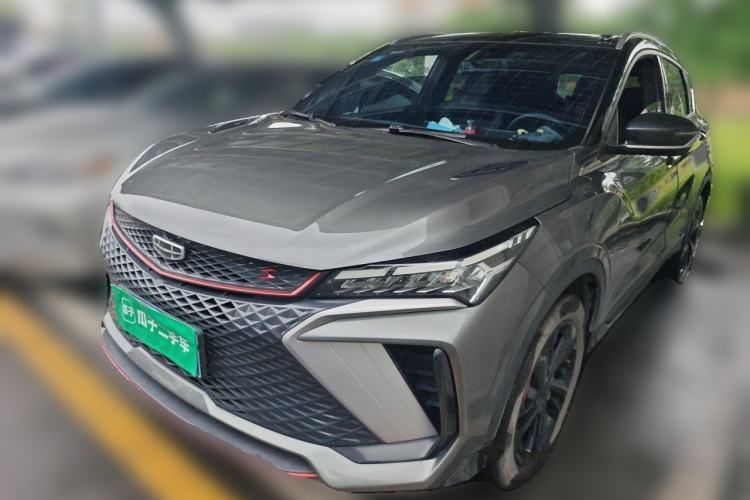 Used Geely Auto Coolray 2022 Bin Yue COOL 1.5TD DCT Hot Engine Edition Guazi used car, China used car export, Used car for sale, Used  cars, Cheapest cars for sale