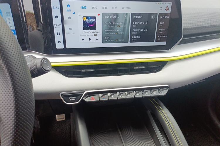 Used Geely Auto Coolray 2022 Bin Yue COOL 1.5TD DCT Battle Edition Audio And AC Panel