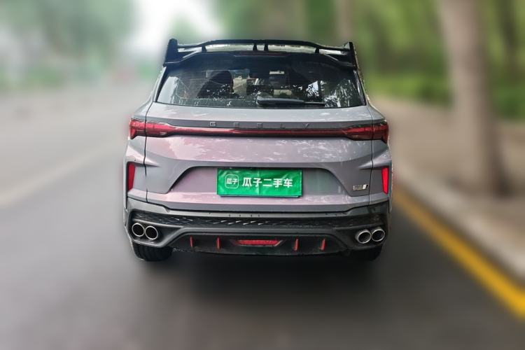 Used Geely Auto Coolray 2022 Bin Yue COOL 1.5TD DCT Ignite Edition Rear
