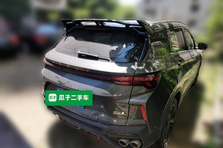 Used Geely Auto Coolray 2022 Bin Yue COOL 1.5TD DCT Ignite Edition Rear Right 45 Deg