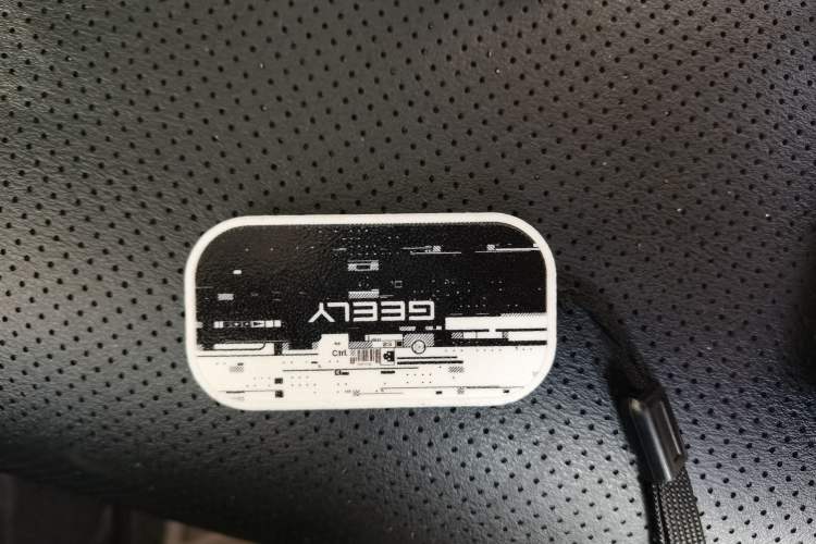 Used Geely Auto Coolray 2022 Bin Yue COOL 1.5TD DCT Ignite Edition Vehicle Key