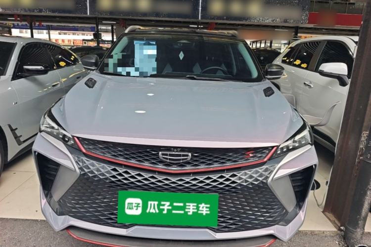 Used Geely Auto Coolray 2022 Bin Yue COOL 1.5TD DCT Ignite Edition Front