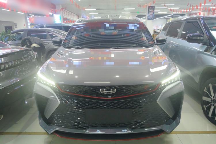 Used Geely Auto Coolray 2022 Bin Yue COOL 1.5TD DCT Ignite Edition Front