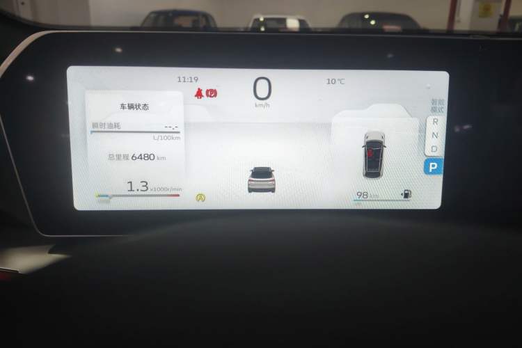 Used Geely Auto Coolray 2022 Bin Yue COOL 1.5TD DCT Ignite Edition Instrument Cluster