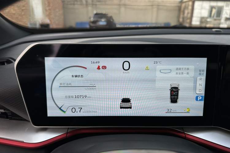 Used Geely Auto Coolray 2022 Bin Yue COOL 1.5TD DCT Battle Edition Odometer Close Up