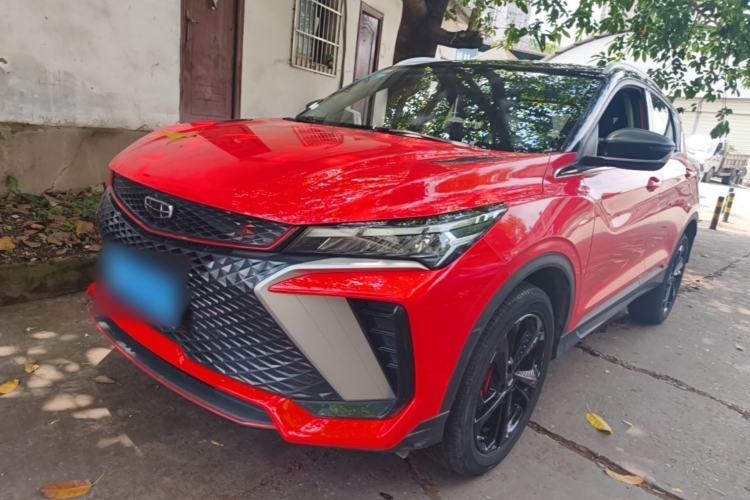 Used Geely Auto Coolray 2022 Bin Yue COOL 1.5TD DCT Hot Engine Edition Guazi used car, China used car export, Used car for sale, Used  cars, Cheapest cars for sale