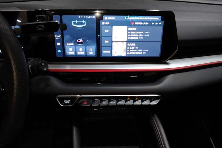 Used Geely Auto Coolray 2022 Bin Yue COOL 1.5TD DCT Hot Engine Edition Audio And AC Panel