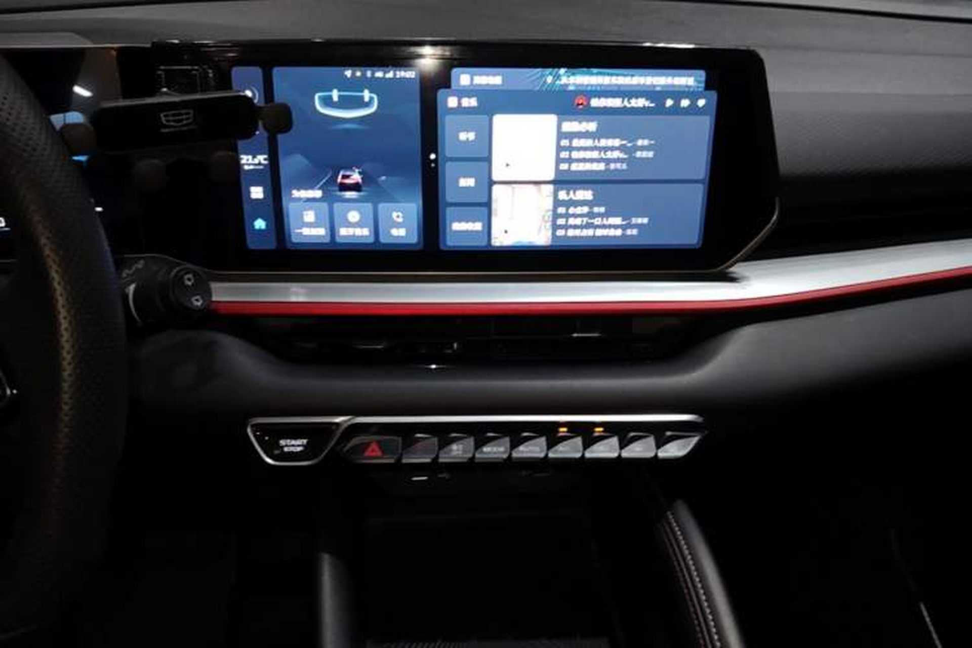 Used Geely Auto Coolray 2022 Bin Yue COOL 1.5TD DCT Hot Engine Edition Audio And AC Panel