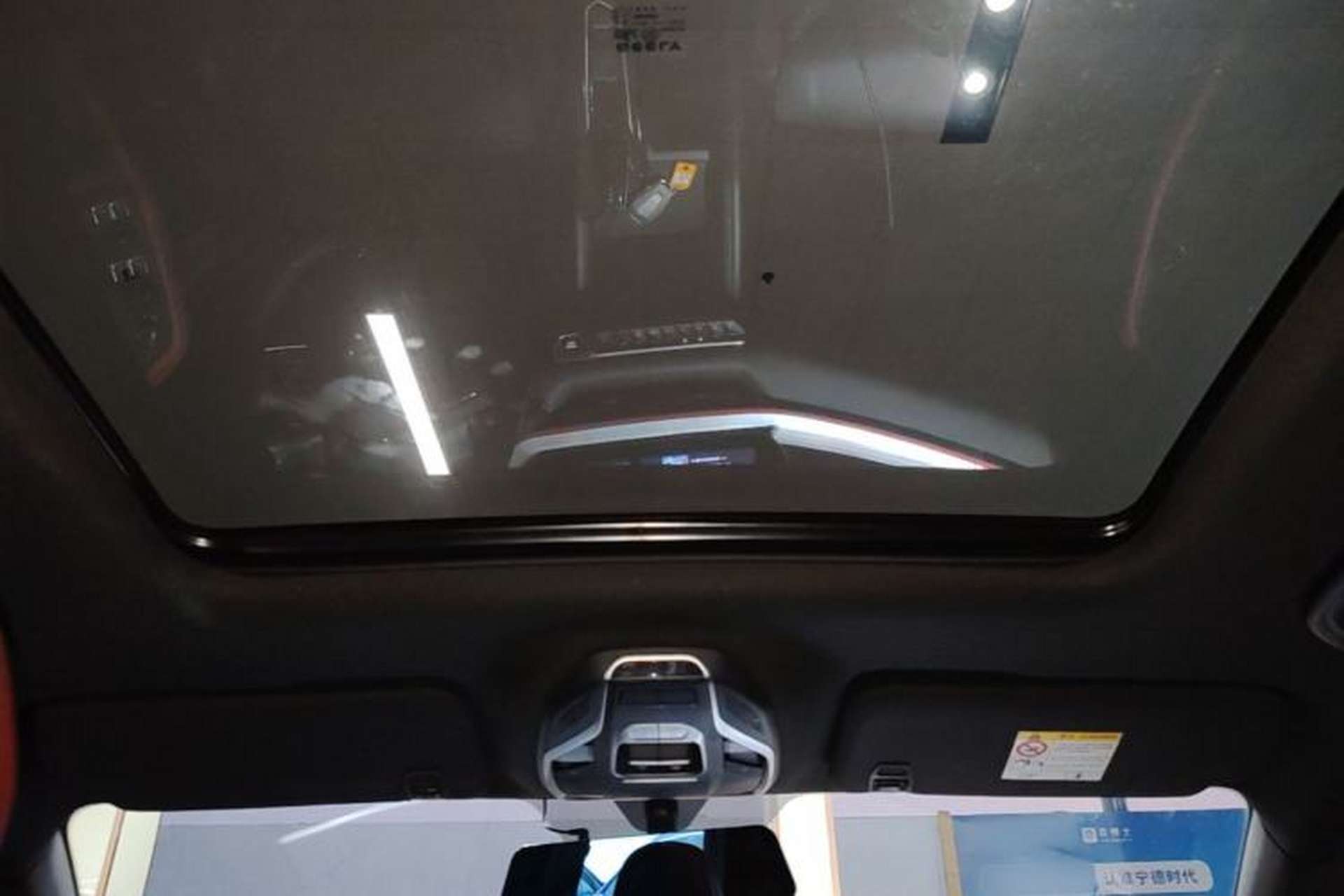 Used Geely Auto Coolray 2022 Bin Yue COOL 1.5TD DCT Hot Engine Edition Headliner