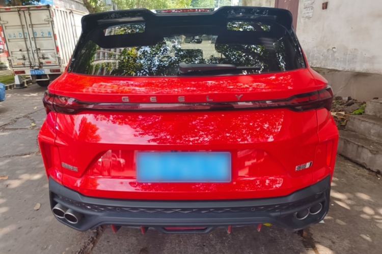 Used Geely Auto Coolray 2022 Bin Yue COOL 1.5TD DCT Hot Engine Edition Rear