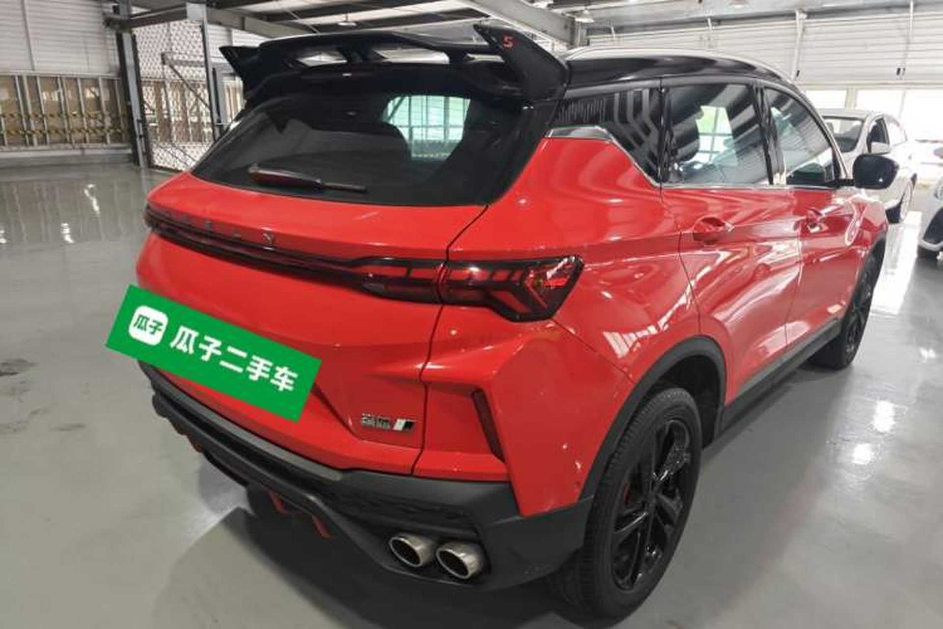 Used Geely Auto Coolray 2022 Bin Yue COOL 1.5TD DCT Battle Edition Rear Right 45 Deg
