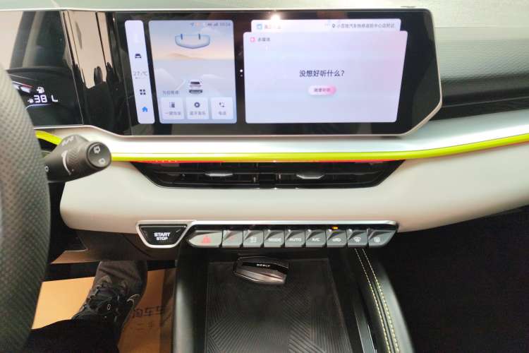 Used Geely Auto Coolray 2022 Bin Yue COOL 1.5TD DCT Hot Engine Edition Audio And AC Panel