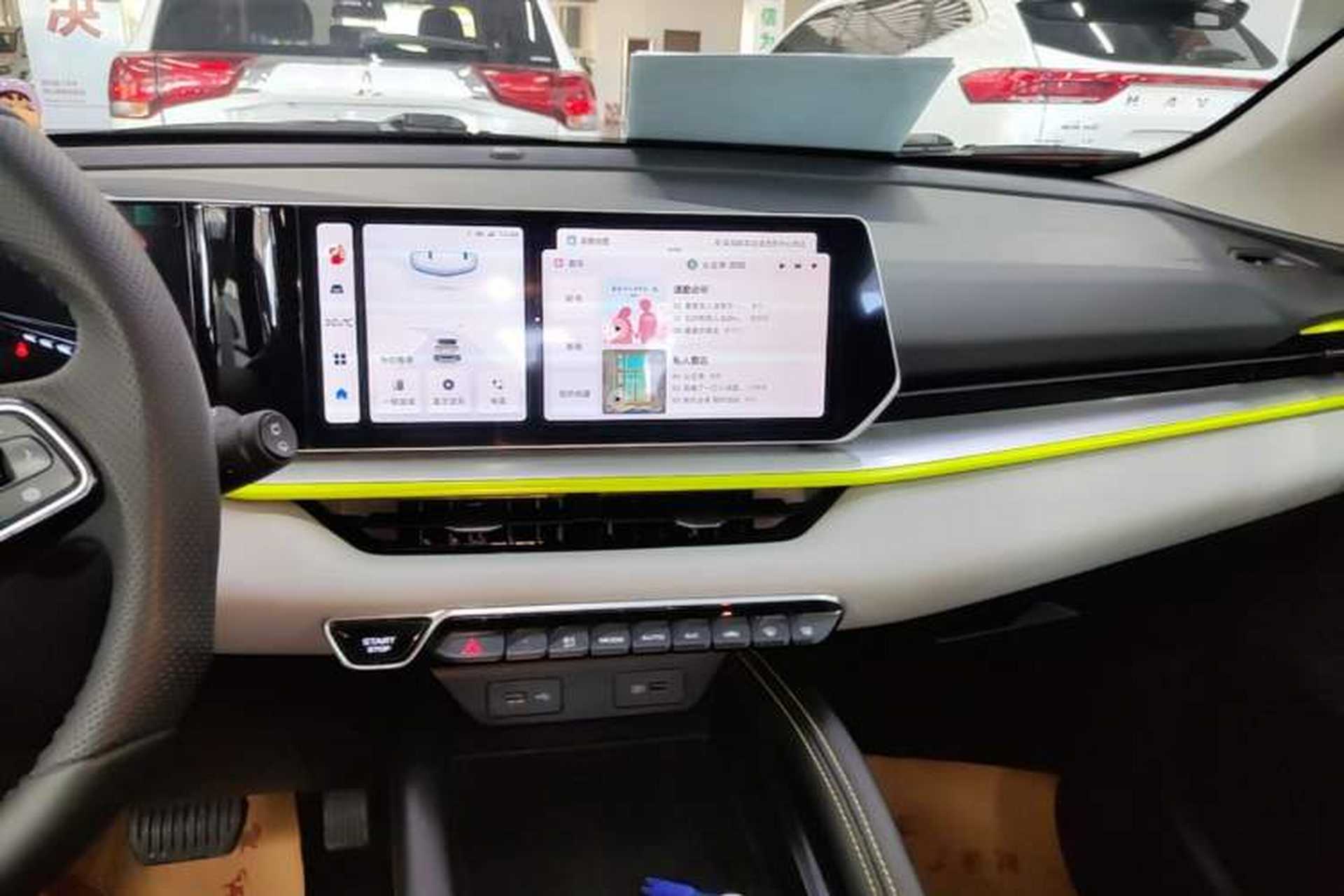 Used Geely Auto Coolray 2022 Bin Yue COOL 1.5TD DCT Hot Engine Edition Audio And AC Panel