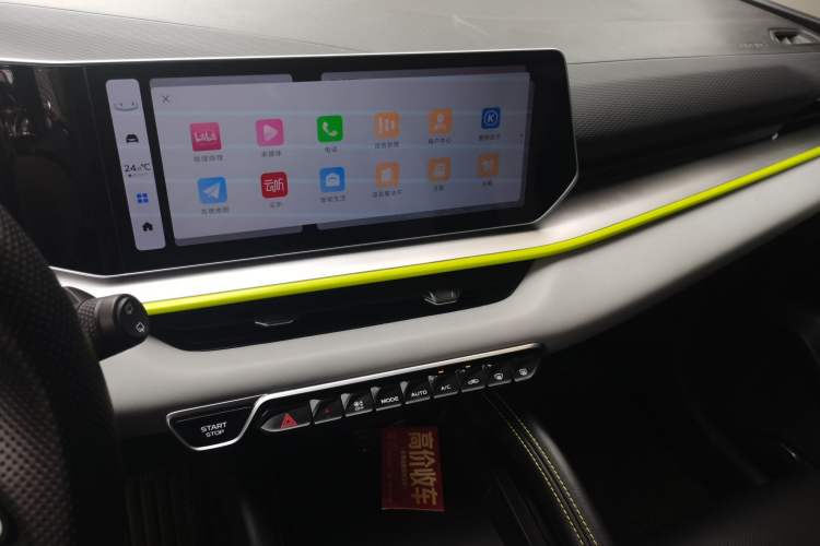 Used Geely Auto Coolray 2022 Bin Yue COOL 1.5TD DCT Hot Engine Edition Audio And AC Panel