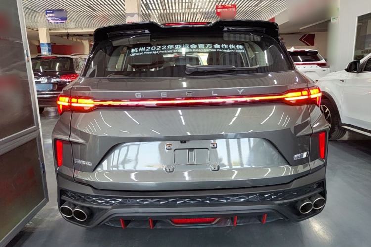 Used Geely Auto Coolray 2022 Bin Yue COOL 1.5TD DCT Hot Engine Edition Rear
