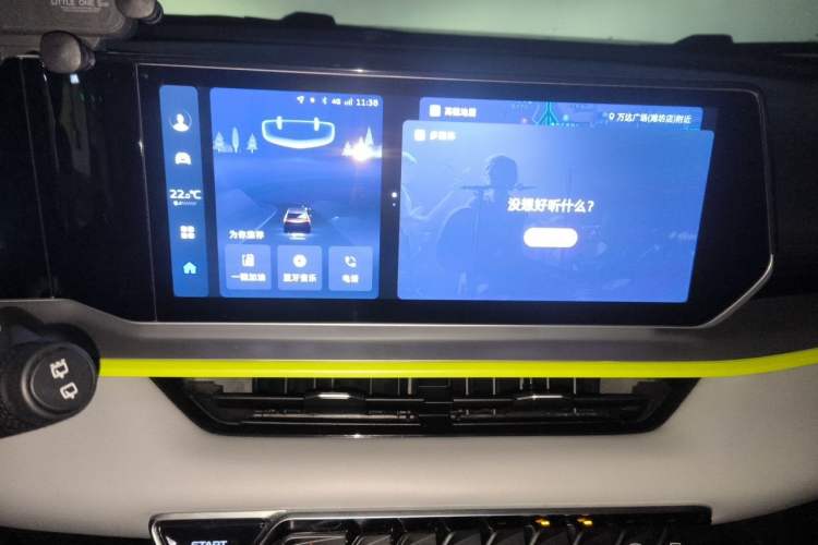 Used Geely Auto Coolray 2022 Bin Yue COOL 1.5TD DCT Hot Engine Edition Audio And AC Panel