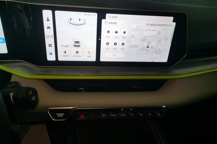 Used Geely Auto Coolray 2022 Bin Yue COOL 1.5TD DCT Ignite Edition Audio And AC Panel