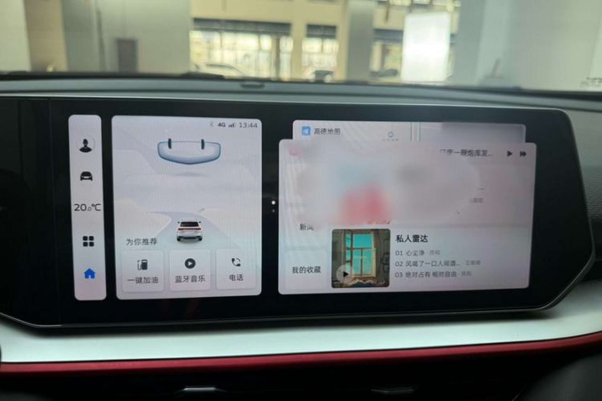 Used Geely Auto Coolray 2022 Bin Yue COOL 1.5TD DCT Hot Engine Edition Audio And AC Panel