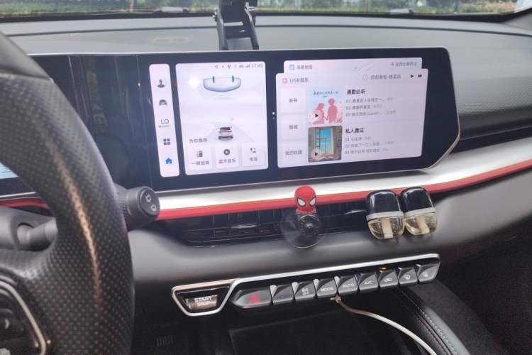 Used Geely Auto Coolray 2022 Bin Yue COOL 1.5TD DCT Ignite Edition Audio And AC Panel