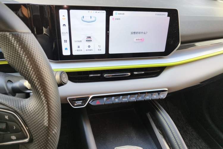 Used Geely Auto Coolray 2022 Bin Yue COOL 1.5TD DCT Hot Engine Edition Audio And AC Panel