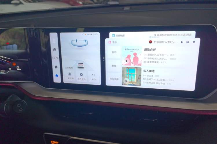 Used Geely Auto Coolray 2022 Bin Yue COOL 1.5TD DCT Hot Engine Edition Audio And AC Panel