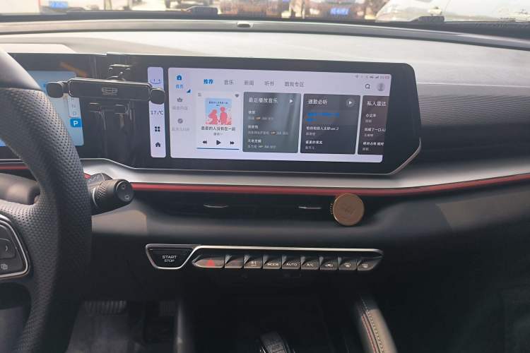 Used Geely Auto Coolray 2022 Bin Yue COOL 1.5TD DCT Ignite Edition Audio And AC Panel