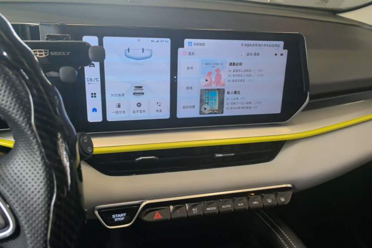 Used Geely Auto Coolray 2022 Bin Yue COOL 1.5TD DCT Hot Engine Edition Audio And AC Panel